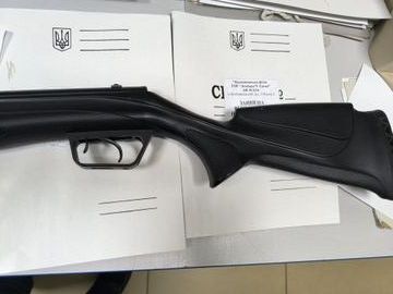 01-200789462: Beeman mantis gr 10616gp