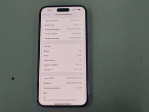 01-200790526: Apple iphone 14 pro max 256gb