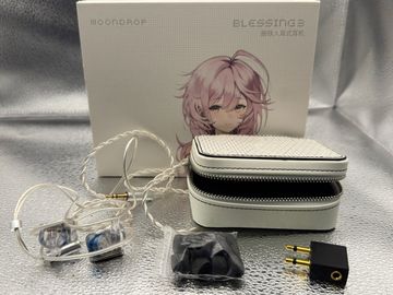 01-200790906: Moondrop blessing 3