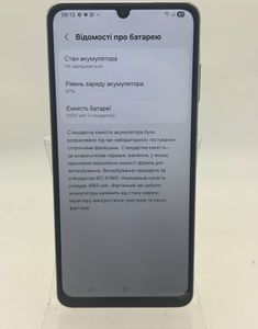 01-200790432: Samsung galaxy a06 4/128gb