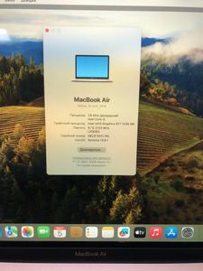 01-200794755: Apple macbook air a1932 13,3" core i5 1,6ghz/ram8gb/ssd128gb/intel uhd graphics 617