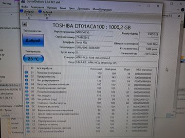 Б/в Системний блок Пк intel core i7-9700k/ram 16 gb/hdd 1000 gb/ssd 512 gb/nvidia rtx 2060 super (geforce) 8gb gddr6 256bi 01-200756574