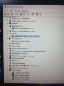 01-200768637: Asus 15/ryzen 7 7435hs ddr5/16gb ddr5/hdd 500 gb/geforce rtx2050 4gb