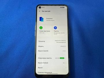 01-200797796: Oppo a53 4/128gb