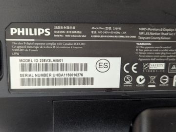 Б/в Монітор Philips 236v3lab/01 01-200796314