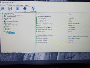 Б/в Ноутбук Acer єкр. 15,6/ celeron n3060 1,6ghz/ ram4gb/ hdd500gb 01-200740316