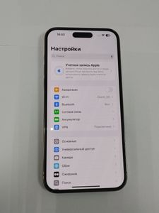 01-200799908: Apple iphone 14 pro max 512gb esim