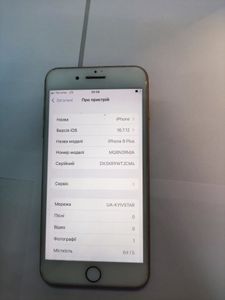 Б/в Мобільний телефон Apple iphone 8 plus 64gb 01-200804724