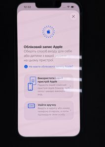 Б/в Мобільний телефон Apple iphone 13 128gb 01-200803125