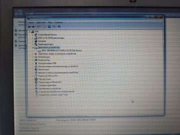 Б/в Ноутбук Dell 13/core i5 2520m ddr3/8gb ddr3/hdd *відсутній/ssd 500 gb/*інтегрована 01-200806018