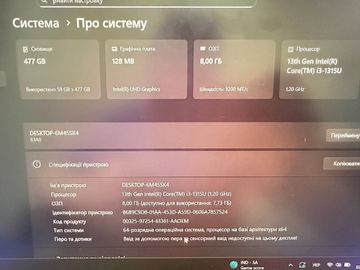 Б/в Ноутбук Lenovo 14/core i3-1315u ddr5/8gb ddr5/hdd *відсутній/ssd 512 gb/*інтегрована 01-200808218