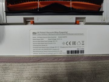 Б/в Пилосос Xiaomi mi robot vacuum-mop essential 01-200803108