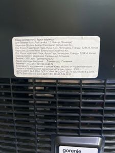 Б/у Генератор льда Gorenje imc1200b 01-200809725