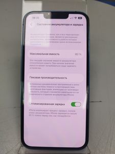 Б/в Мобільний телефон Apple iphone 13 128gb 01-200809400