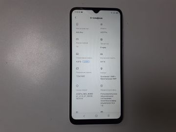 Б/в Мобільний телефон Blackview a55 pro 4/64gb 01-200807676