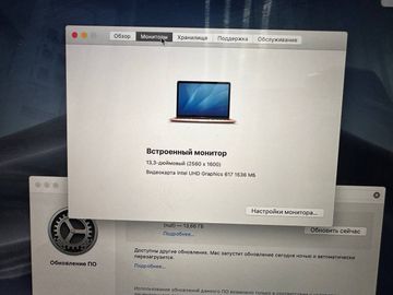 Б/в Ноутбук Apple macbook air a1932 13,3" core i5 1,6ghz/ram8gb/ssd128gb/intel uhd graphics 617 01-200810579