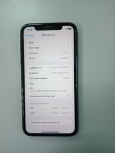 Б/у Мобильний телефон Apple iphone xr 128gb 01-200812561