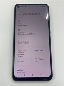 Б/в Мобільний телефон Xiaomi redmi note 9 4/64gb 01-200812648