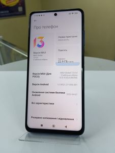 Б/в Мобільний телефон Xiaomi poco x3 pro 6/128gb 01-200814303