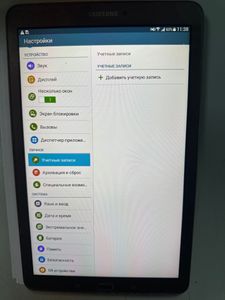 Б/у Планшет Samsung galaxy tab e 9.6 8gb 3g 01-200815013