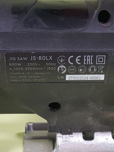 Б/у Электролобзик Dnipro-M js-80lx 01-200619373