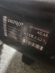 Б/в Компресор Dnipro-M ac-48 01-200820397