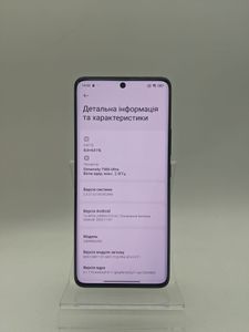 Б/у Мобильний телефон Xiaomi redmi note 14 pro 5g 8/256gb 01-200782661