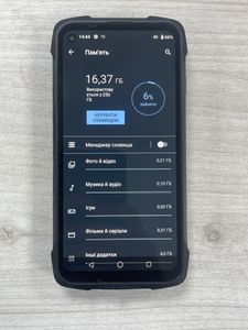 Б/у Мобильный телефон Cubot kingkong 7 8/256gb 01-200820373