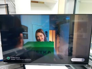 Б/в Телевізор Xiaomi tv a pro 43 2025 01-200824939