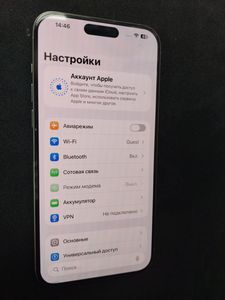 Б/в Мобільний телефон Apple iphone 15 pro max 256gb 01-200824690