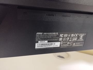 Б/у Монитор Msi g2412 01-200822215