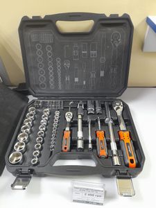 Б/в Набір інструментів Dnipro-M ultra 73 шт 1/2" 1/4 01-200829310