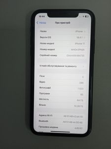 Б/в Мобільний телефон Apple iphone 11 64gb 01-200832887