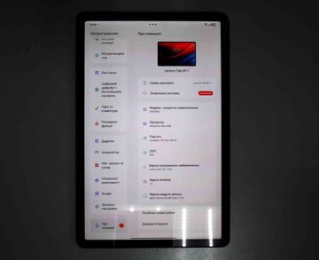 Б/у Планшет Lenovo tab m11 tb330xu 8/128gb lte + pen 01-200834051