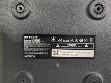 Б/в Телевізор Satelit 32h9100t 01-200834374