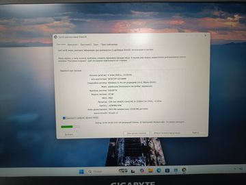 Б/у Ноутбук Gigabyte 15/core i5-12450h ddr5/16gb ddr5/hdd 500 gb/ssd 500 gb/geforce rtx4050 6gb 01-200815659