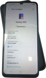 Б/в Мобільний телефон Samsung galaxy a05 4/128gb 01-200833711