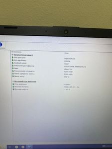 Б/у Ноутбук Hp 15/core i3-1005g1 ddr4/8gb ddr4/hdd *відсутній/ssd 256 gb/*інтегрована 01-200836092