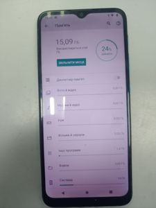 Б/у Мобильный телефон Motorola e7 power xt2097-6 4/64gb 01-200840918