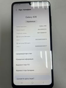 Б/в Мобільний телефон Samsung galaxy a06 4/128gb 01-200843437