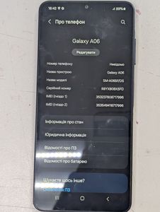 Б/в Мобільний телефон Samsung galaxy a06 4/128gb 01-200841400