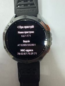 Б/в Смарт годинник Lemfo k67 01-200847171