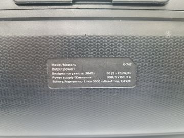 Б/в Акустика Real-El x-747 01-200848612