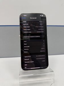 Б/в Мобільний телефон Apple iphone 13 pro max 256gb 01-200855038