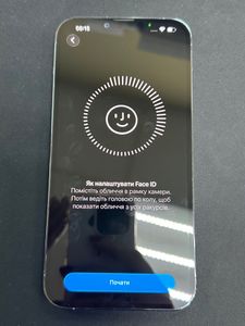 Б/в Мобільний телефон Apple iphone 13 pro max 128gb 01-200855848
