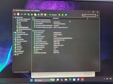 Б/в Ноутбук Hp 16/ryzen 9 7940hs ddr5/16gb ddr5/hdd *відсутній/ssd 500 gb/geforce rtx4070 8gb 01-200856270