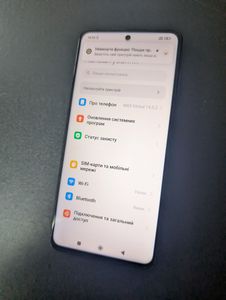 Б/в Мобільний телефон Poco x3 nfc 6/128gb 01-200851625
