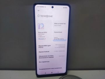 Б/в Мобільний телефон Poco x3 nfc 6/128gb 01-200858890