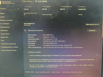 Б/в Міні пк Soyo m4air intel n95 1,7 ghz/озу 8 gb/ssd 256 gb/відео інтегроване 01-200858658