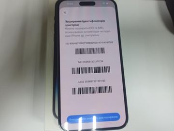 Б/у Мобильный телефон Apple iphone 14 pro max 256gb 01-200859653